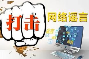 statement of the problem of mobile games Ảnh chụp màn hình 1